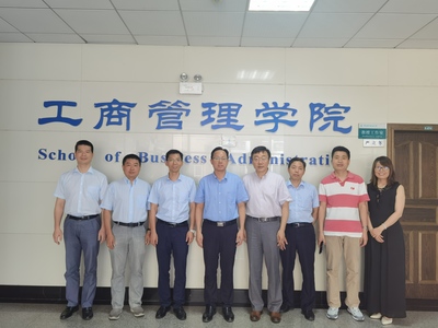 深化交流 共謀發(fā)展 我院劉志強(qiáng)院長一行赴中南財(cái)經(jīng)政法大學(xué)調(diào)研交流